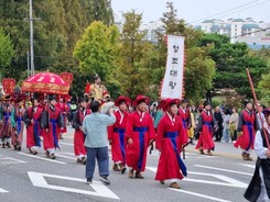 정조대왕 능행차, 시민과 함께한 '축제 마당'