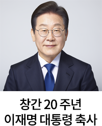 배너
