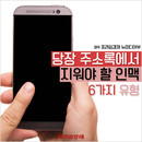 대표이미지