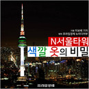대표이미지