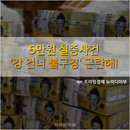 대표이미지