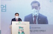 대표이미지