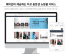 대표이미지