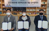 대표이미지