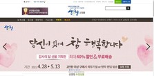 대표이미지