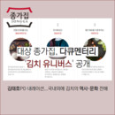 대표이미지