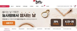 대표이미지