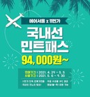 대표이미지