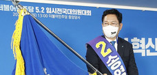 대표이미지