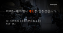 대표이미지
