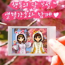 대표이미지