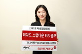 대표이미지