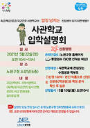 대표이미지