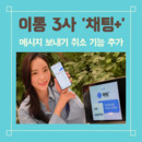 대표이미지