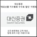 대표이미지