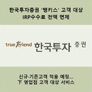대표이미지