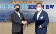 대표이미지