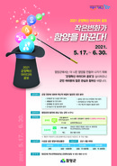 대표이미지