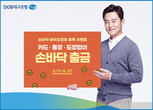 대표이미지