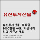 대표이미지