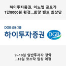대표이미지