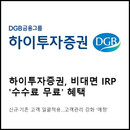 대표이미지
