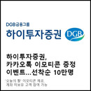 대표이미지