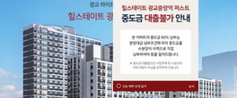대표이미지