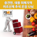 대표이미지