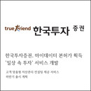 대표이미지