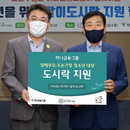 대표이미지