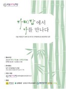 대표이미지