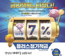 대표이미지