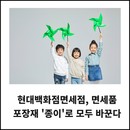 대표이미지