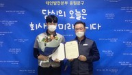 대표이미지