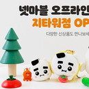대표이미지