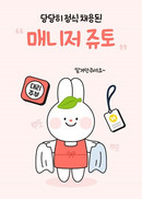대표이미지