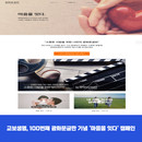 대표이미지