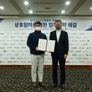 대표이미지