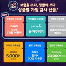 대표이미지