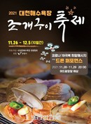 대표이미지