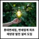 대표이미지
