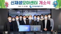 대표이미지