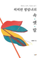 대표이미지