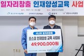 대표이미지