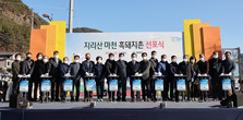 대표이미지