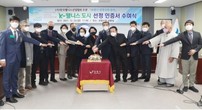 대표이미지