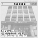 대표이미지