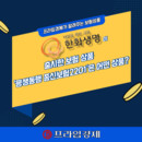 대표이미지