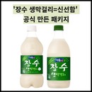 대표이미지